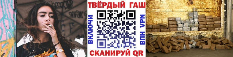 Купить наркотики Лесосибирск ГАШ Канабис Амфетамин Меф мяу мяу