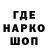 ТГК Wax Maxo Afakidze