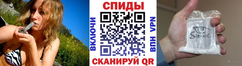 Бутират бутик  где купить   omg как войти  Лесосибирск 