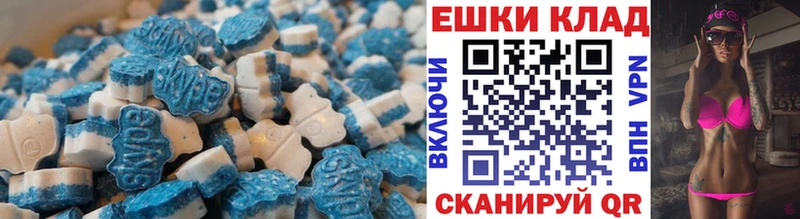 ЭКСТАЗИ 280 MDMA  хочу наркоту  даркнет какой сайт  Лесосибирск 