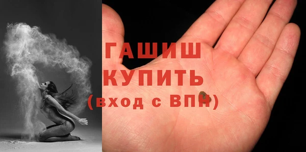 каннабис Аркадак