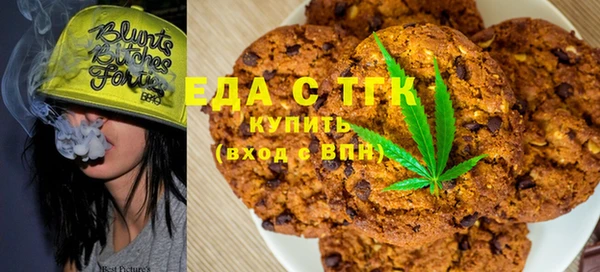 каннабис Аркадак
