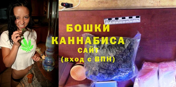 марки nbome Арсеньев