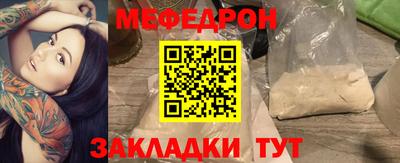 сатива Изобильный