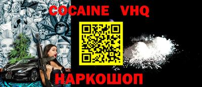 сатива Изобильный
