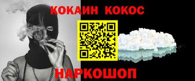 MDMA Ирбит