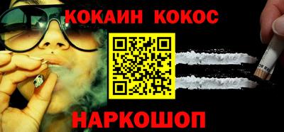 сатива Изобильный