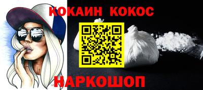 сатива Изобильный