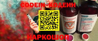 сатива Изобильный