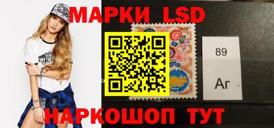 метамфетамин Ипатово