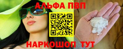 сатива Изобильный