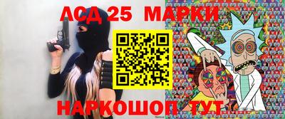 MDMA Ирбит
