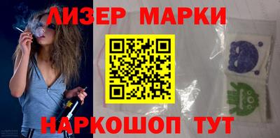 MDMA Ирбит
