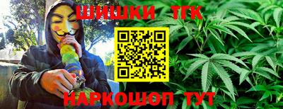 MDMA Ирбит