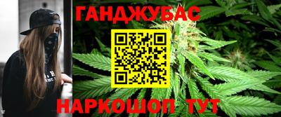 MDMA Ирбит