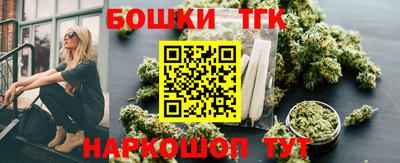 метамфетамин Ипатово