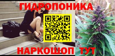 MDMA Ирбит