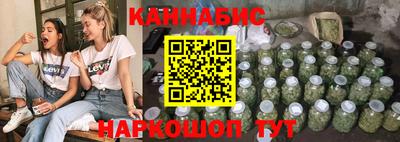 метамфетамин Ипатово