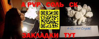 MDMA Ирбит