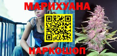 MDMA Ирбит