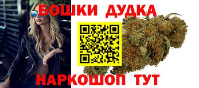 MDMA Ирбит