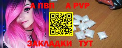 MDMA Ирбит