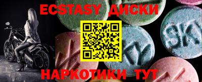 сатива Изобильный