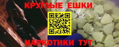 сатива Изобильный