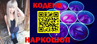 сатива Изобильный