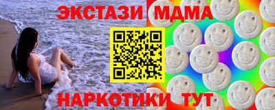 сатива Изобильный
