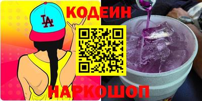 сатива Изобильный