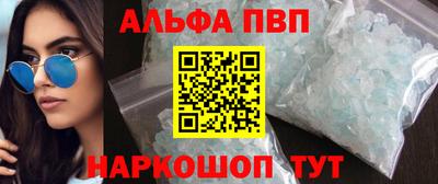 сатива Изобильный