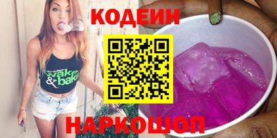 сатива Изобильный