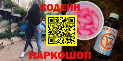 MDMA Ирбит