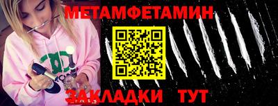 сатива Изобильный
