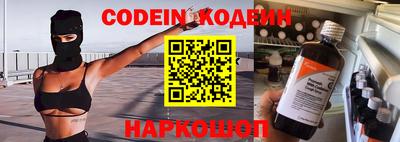 сатива Изобильный