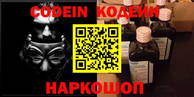 MDMA Ирбит