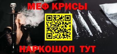 сатива Изобильный