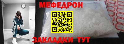 гашиш Мирный