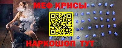 сатива Изобильный