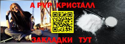 MDMA Ирбит
