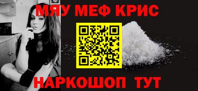 сатива Изобильный