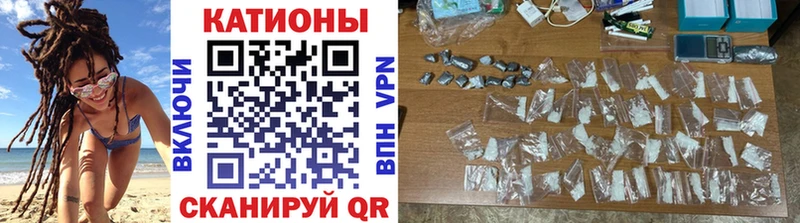 Меф mephedrone  Лесосибирск 