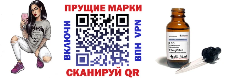 Марки N-bome 1,5мг  Лесосибирск 