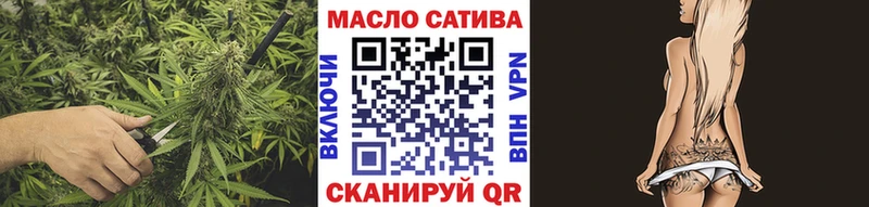 Дистиллят ТГК концентрат  Лесосибирск 
