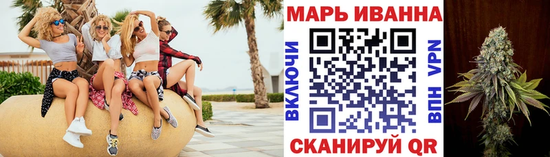 OMG ССЫЛКА  Лесосибирск  Конопля конопля  даркнет сайт 